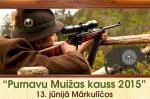 Purnavu Muižas kauss 2015