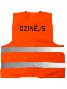 Dzinējmedību veste